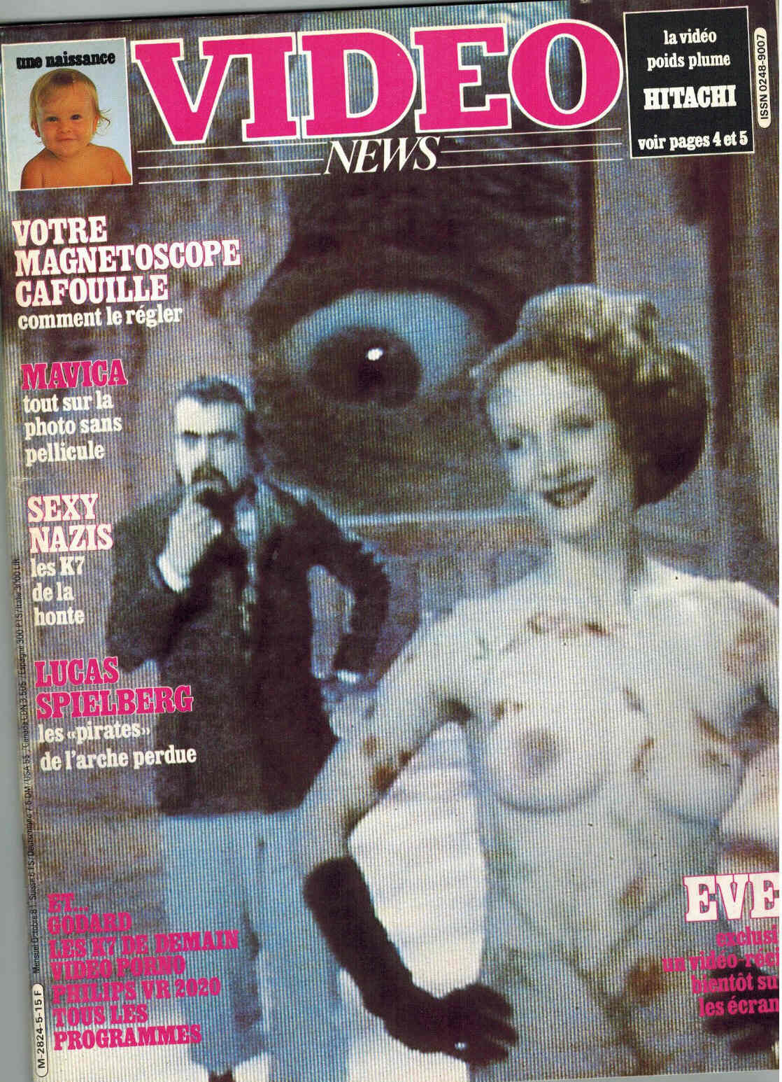 VIDEO NEWS magazine side cover Issue 5 October 1981