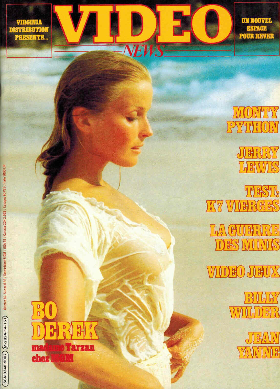 VIDEO NEWS magazine side cover Issue 14 October 1982