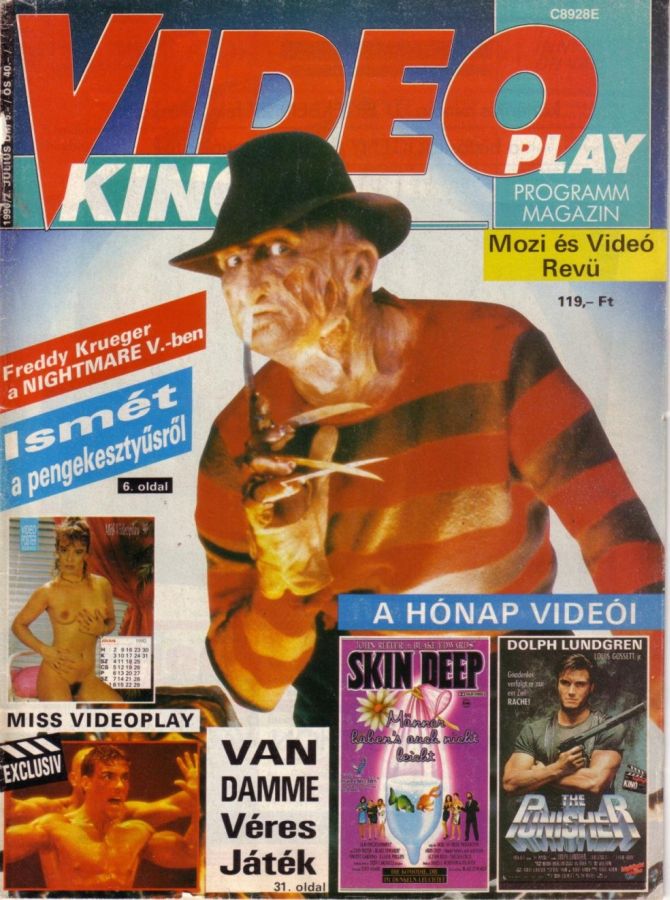 VIDEOPLAY (Hu) magazine side cover July 1990