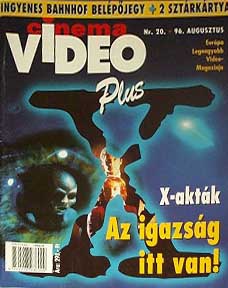 VIDEO PLUS (HU) magazine side cover Issue 20 August 1996