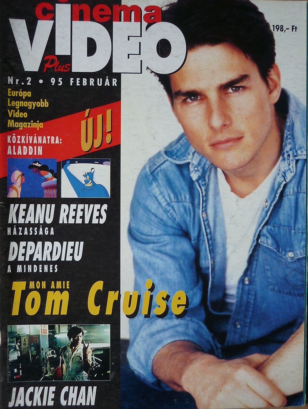 VIDEO PLUS (HU) magazine side cover Issue 2 February 1995