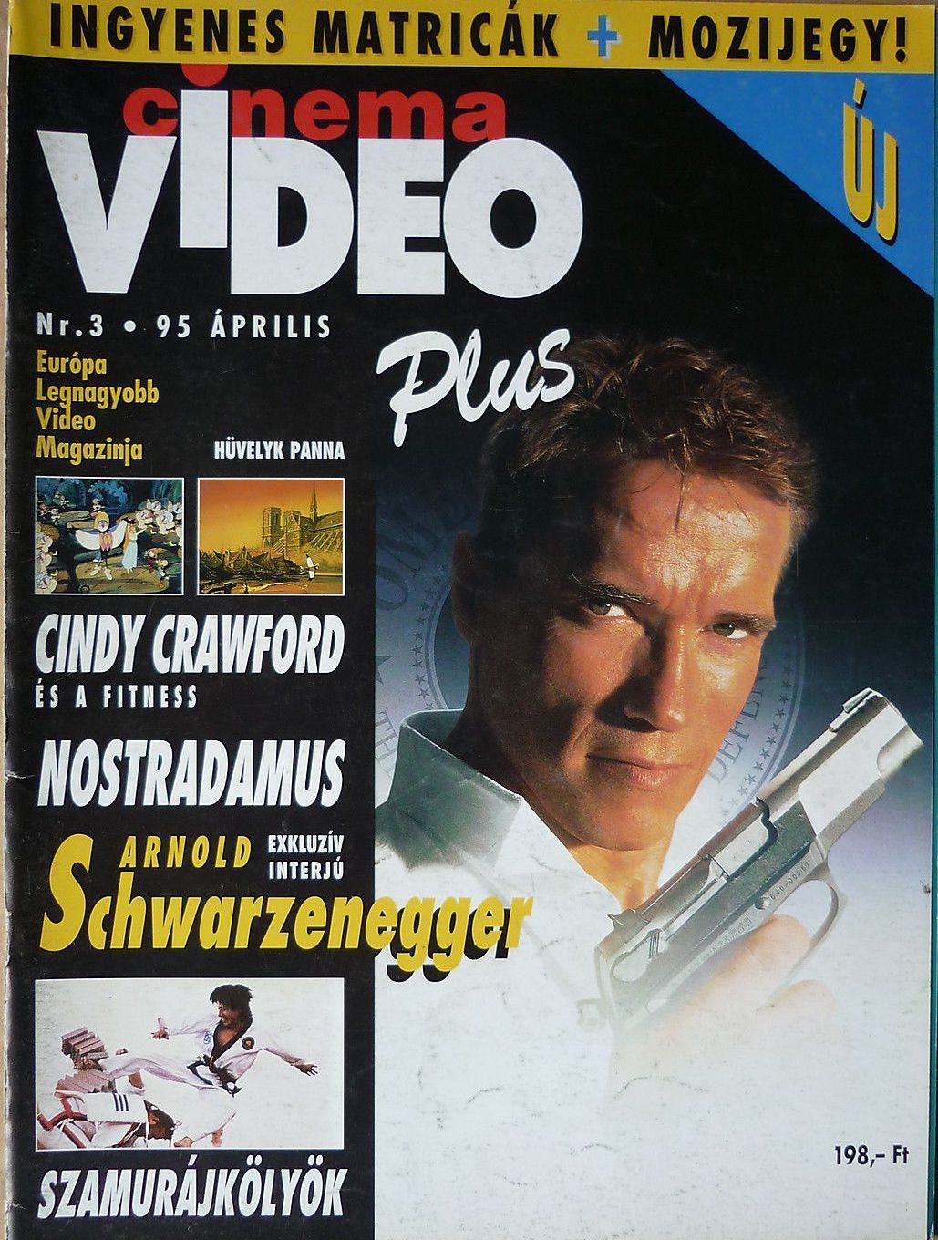 VIDEO PLUS (HU) magazine side cover Issue 4 April 1995