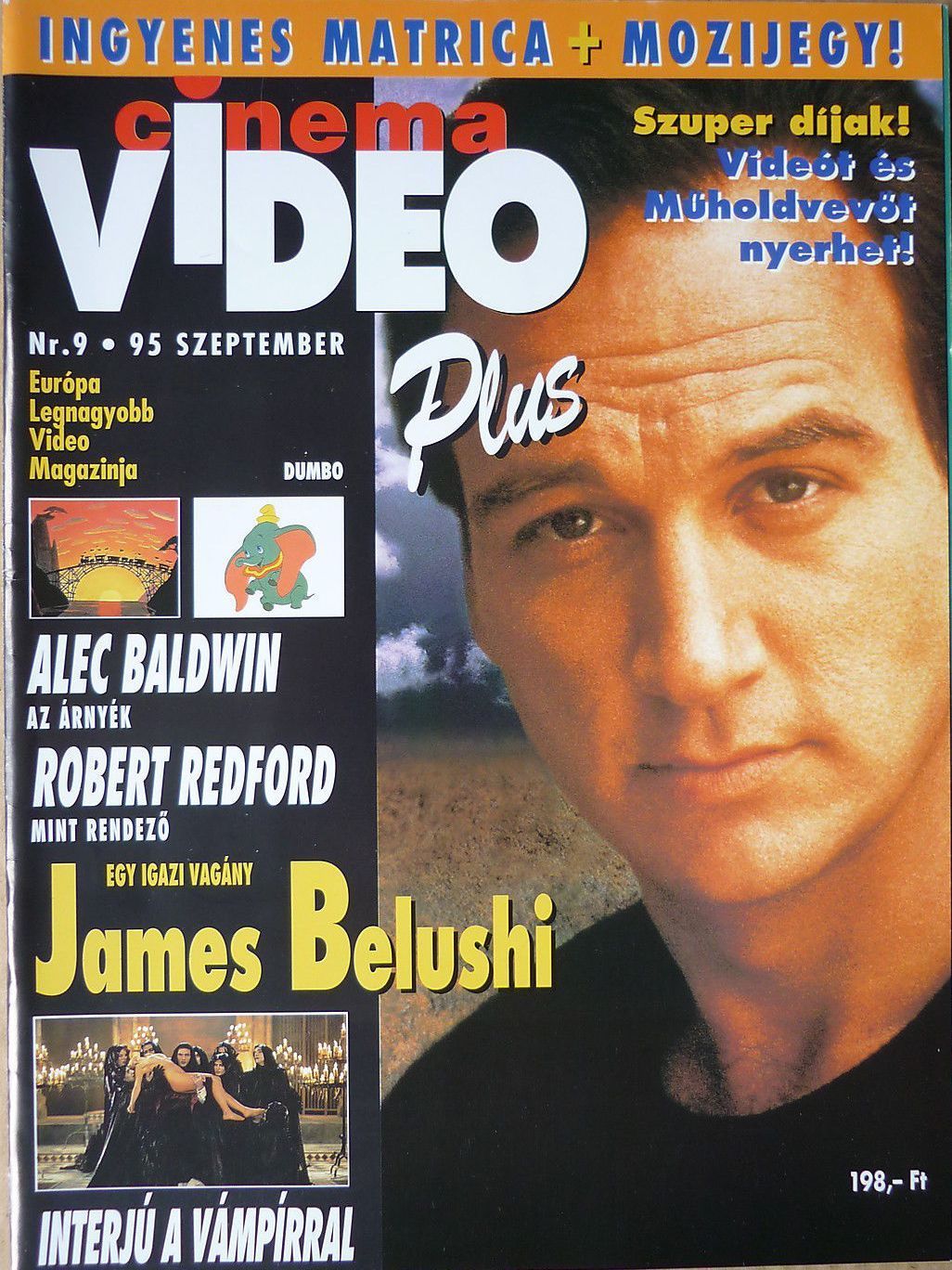 VIDEO PLUS (HU) magazine side cover Issue 9 September 1995