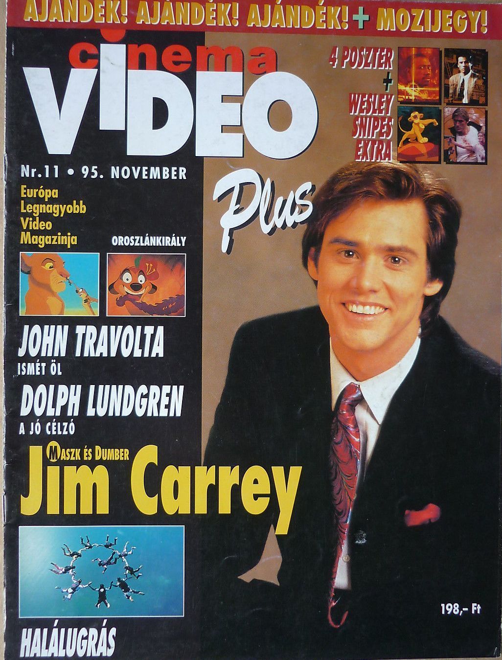 VIDEO PLUS (HU) magazine side cover Issue 11 November 1995