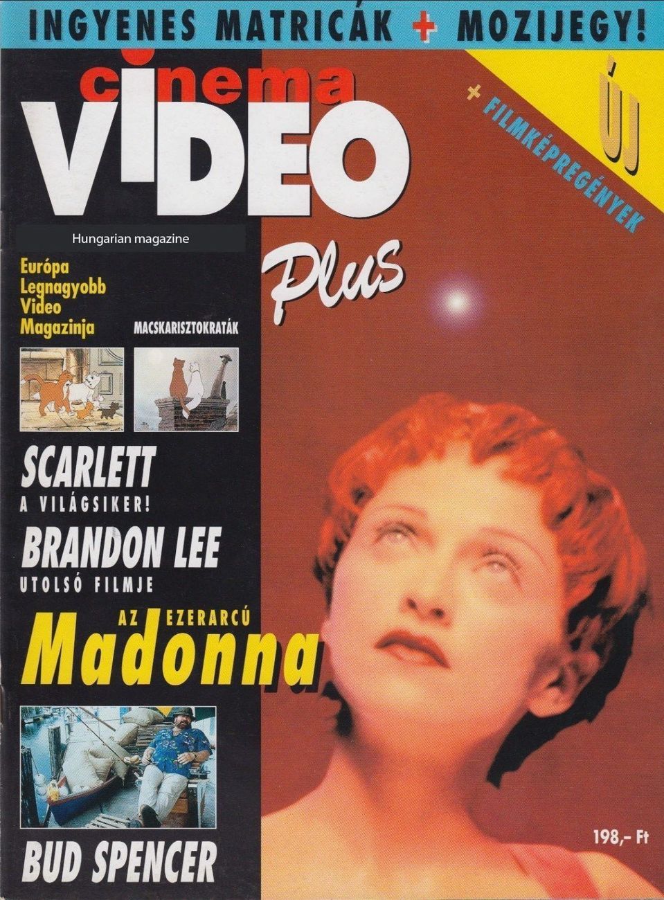 VIDEO PLUS (HU) magazine side cover Issue 3 March 1995