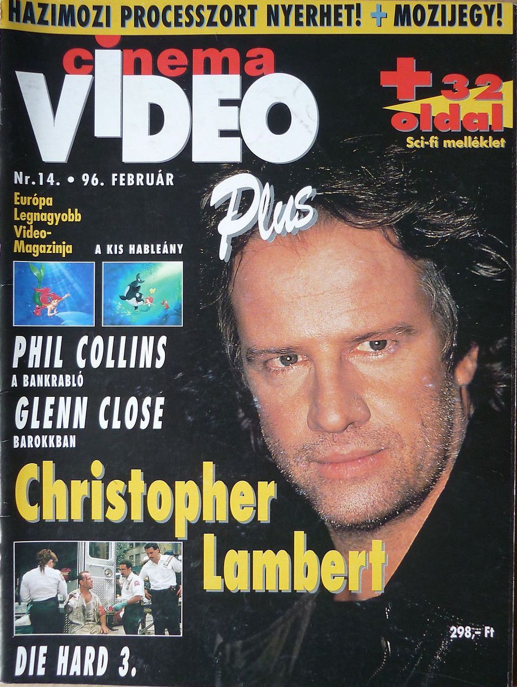 VIDEO PLUS (HU) magazine side cover Issue 14 February 1996