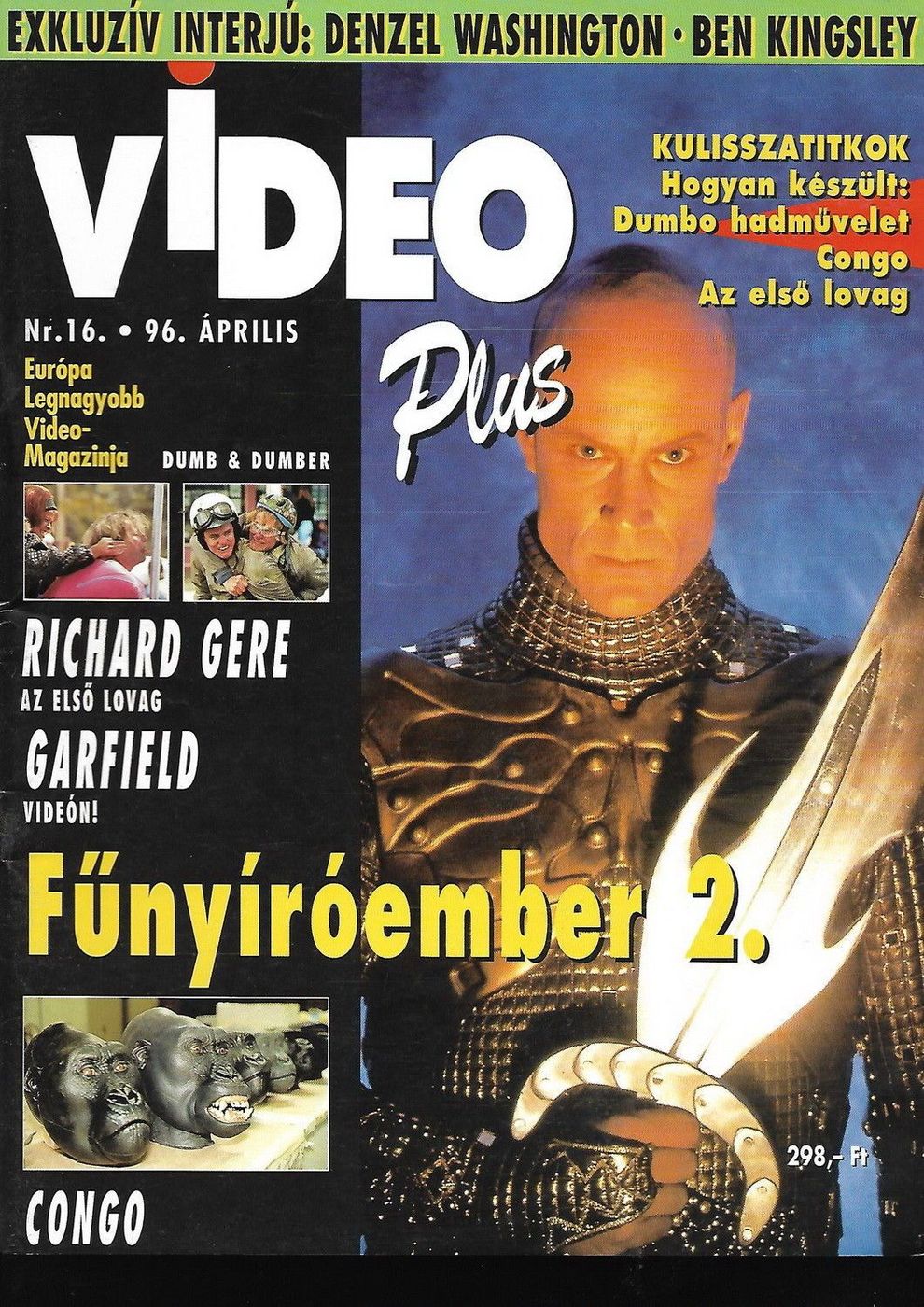 VIDEO PLUS (HU) magazine side cover Issue 16 April 1996