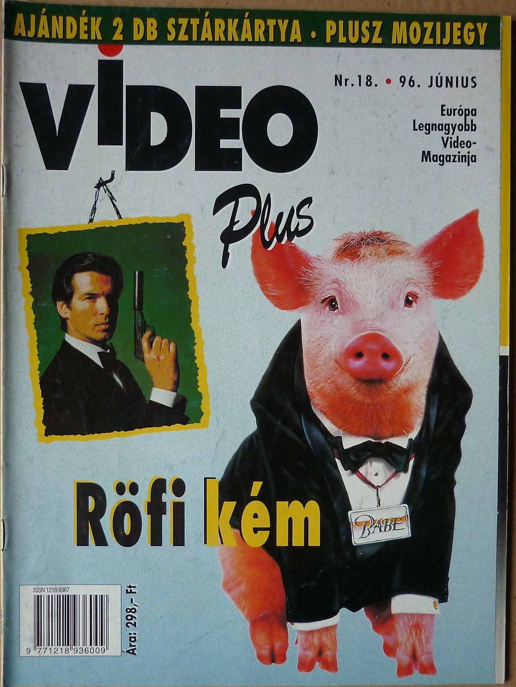 VIDEO PLUS (HU) magazine side cover Issue 18 June 1996