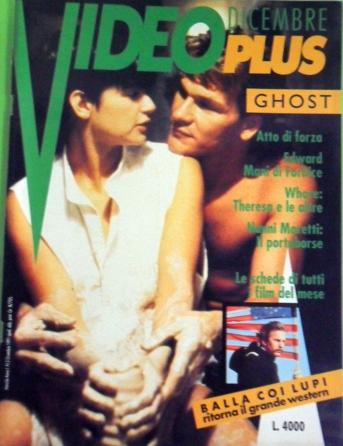 VIDEO PLUS (It) magazine side cover December 1991