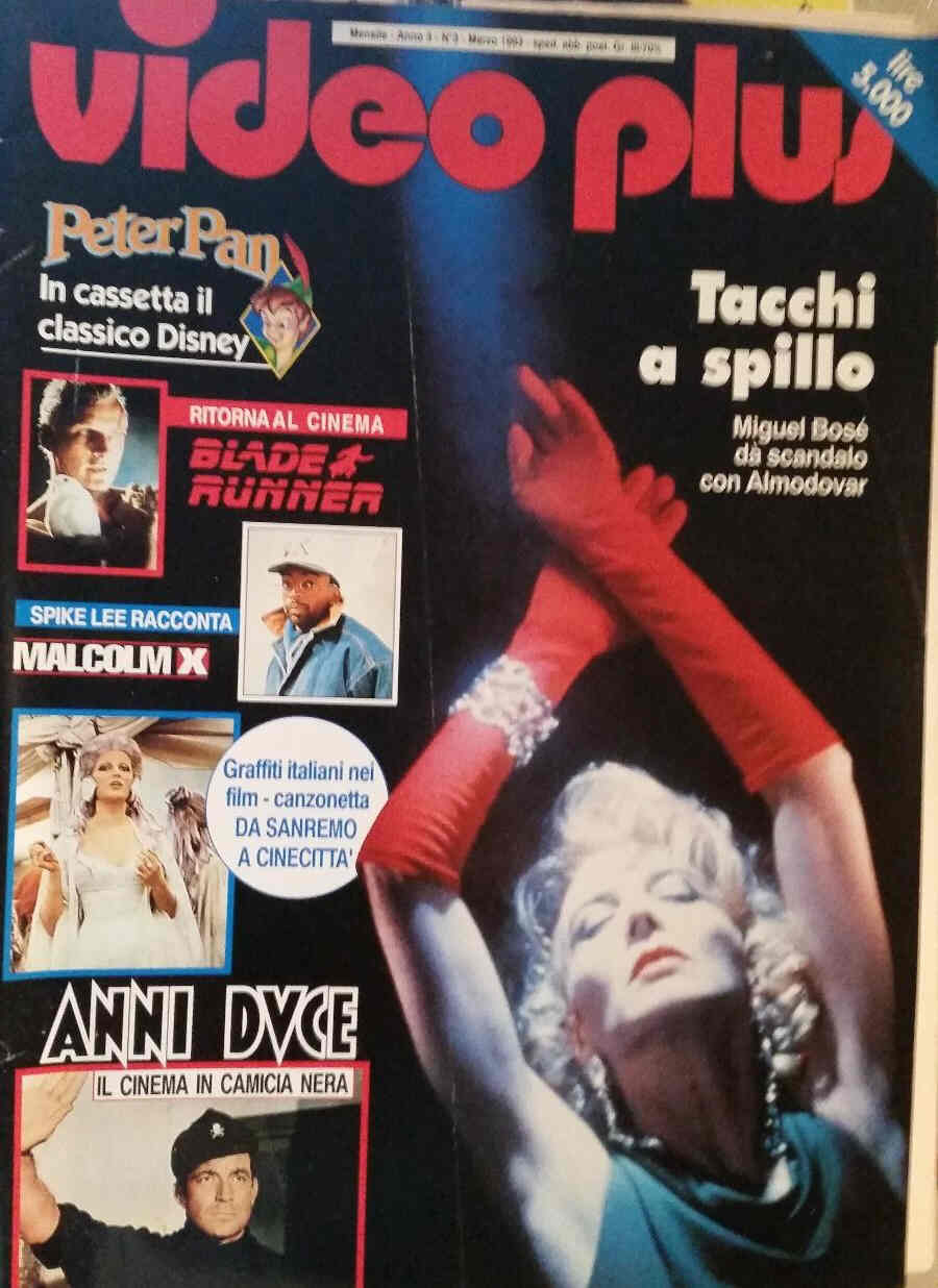 VIDEO PLUS (It) magazine side cover March 1993