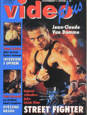 VIDEO PLUS (SK) magazine side cover November 1995