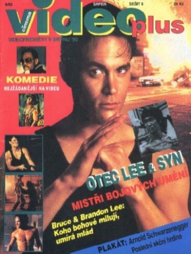 VIDEO PLUS (SK) magazine side cover August 1993