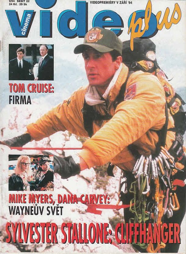 VIDEO PLUS (SK) magazine side cover September 1994