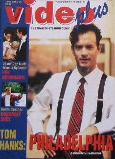 VIDEO PLUS (SK) magazine side cover December 1994