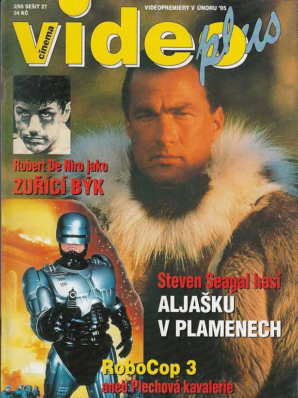 VIDEO PLUS (SK) magazine side cover February 1995