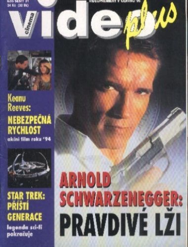 VIDEO PLUS (SK) magazine side cover June 1995