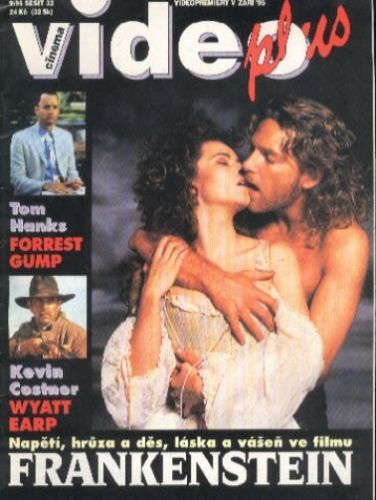 VIDEO PLUS (SK) magazine side cover September 1995
