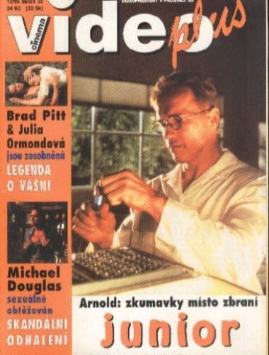VIDEO PLUS (SK) magazine side cover December 1995