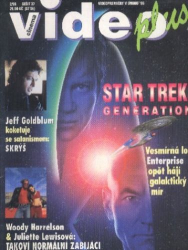 VIDEO PLUS (SK) magazine side cover February 1996