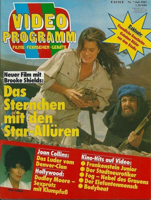 VIDEO PROGRAMM magazine side cover July 1983