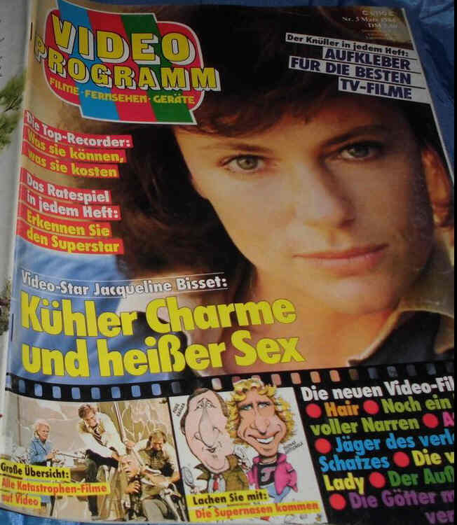 VIDEO PROGRAMM magazine side cover March 1984