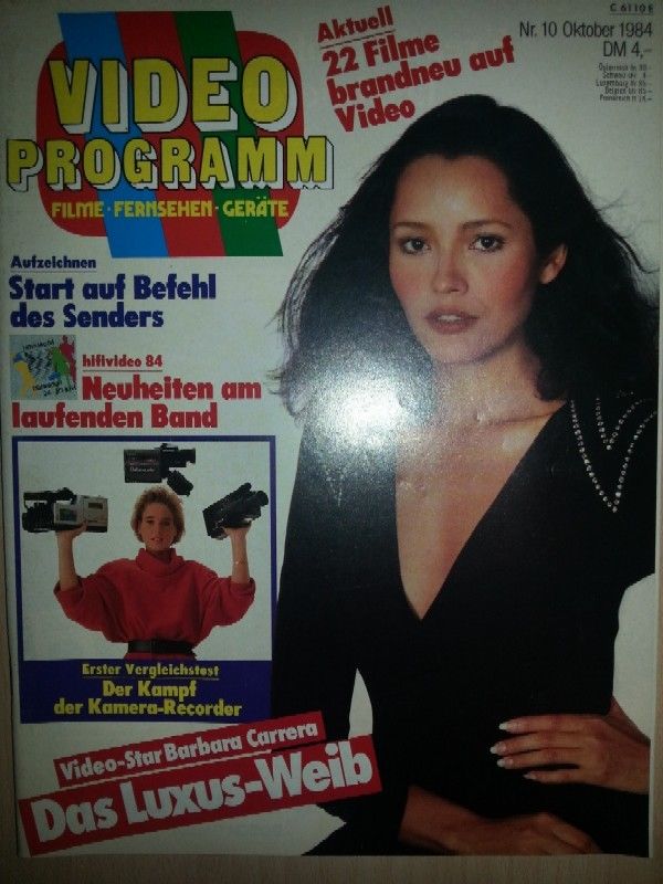 VIDEO PROGRAMM magazine side cover October 1984