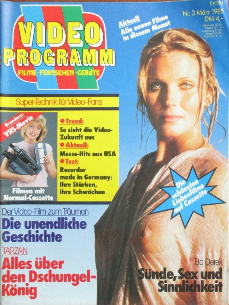 VIDEO PROGRAMM magazine side cover March 1985