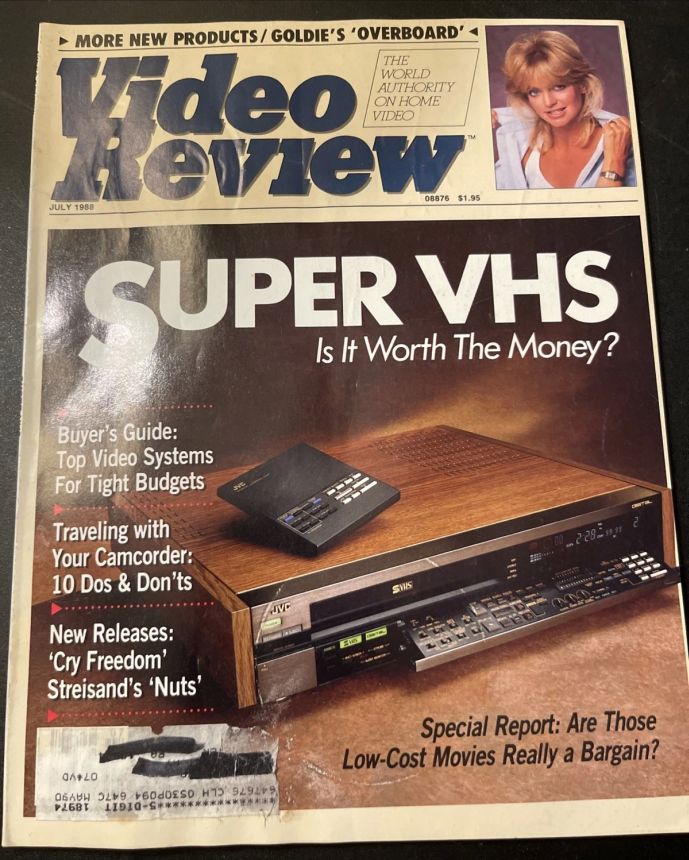 VIDEO REVIEW USA magazine side cover  July 1988