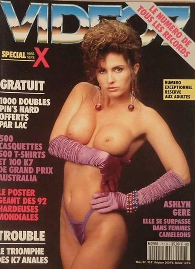 VIDEO 7 magazine side cover Issue 17  Special  March 1992