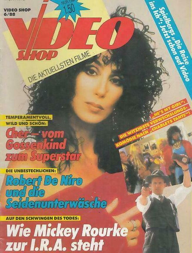 VIDEO SHOP magazine side cover  June 1988