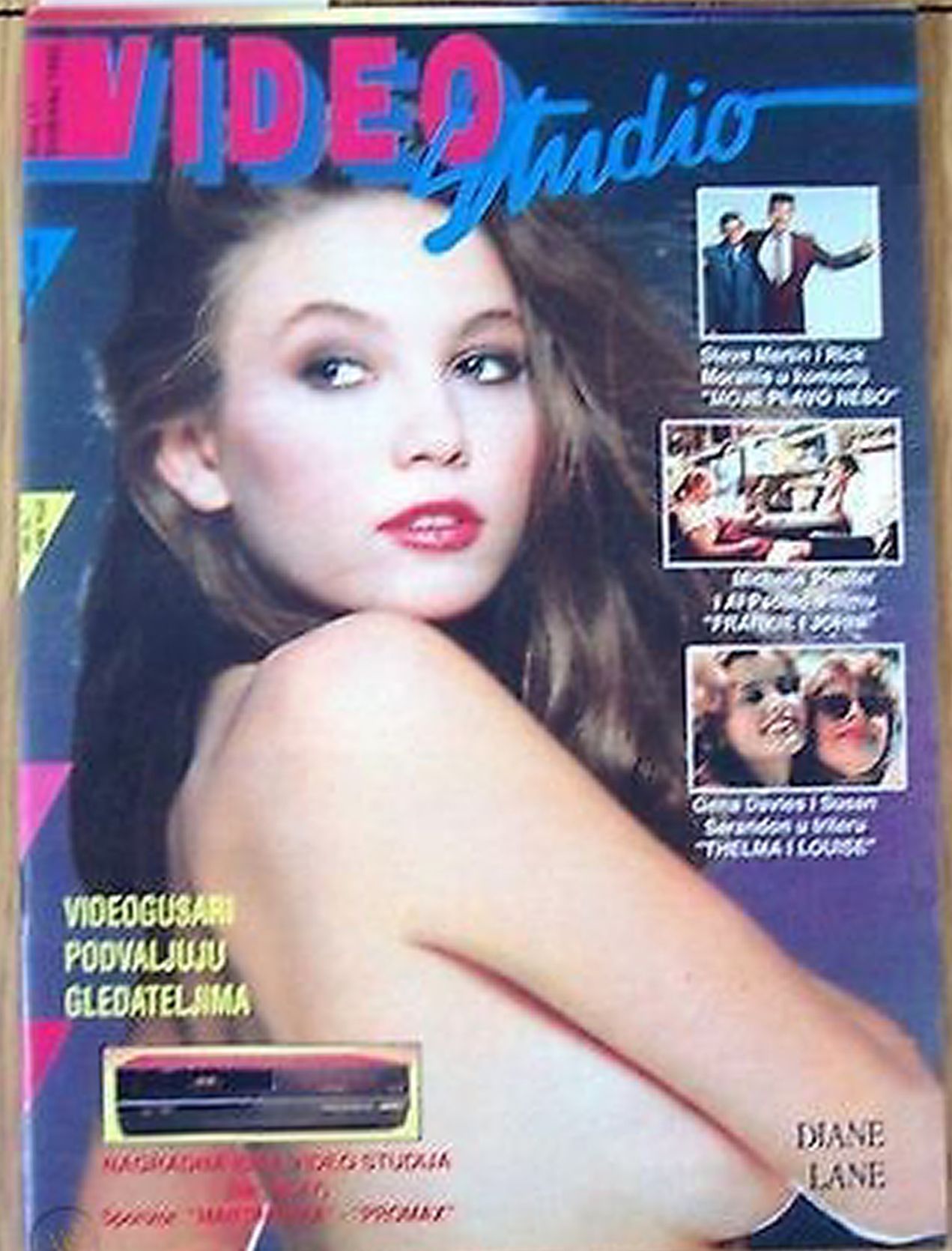 VIDEO STUDIO magazine side cover Issue 17   1992