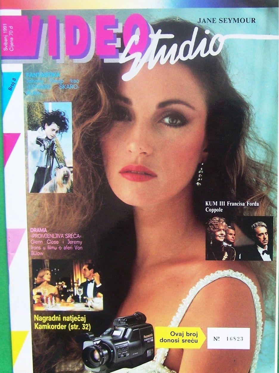 VIDEO STUDIO magazine side cover Issue 8 May 1991