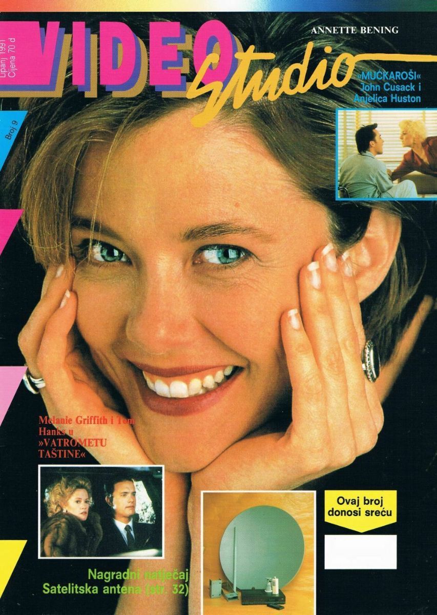 VIDEO STUDIO magazine side cover Issue 9 June 1991
