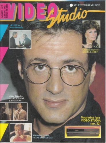 VIDEO STUDIO magazine side cover Issue 14/15 February 1992