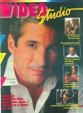 VIDEO STUDIO magazine side cover Issue 18 June 1992