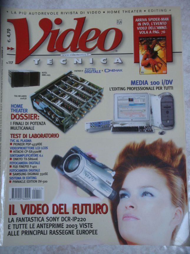 VIDEOTECNICA magazine side cover Issue 117  March 2003