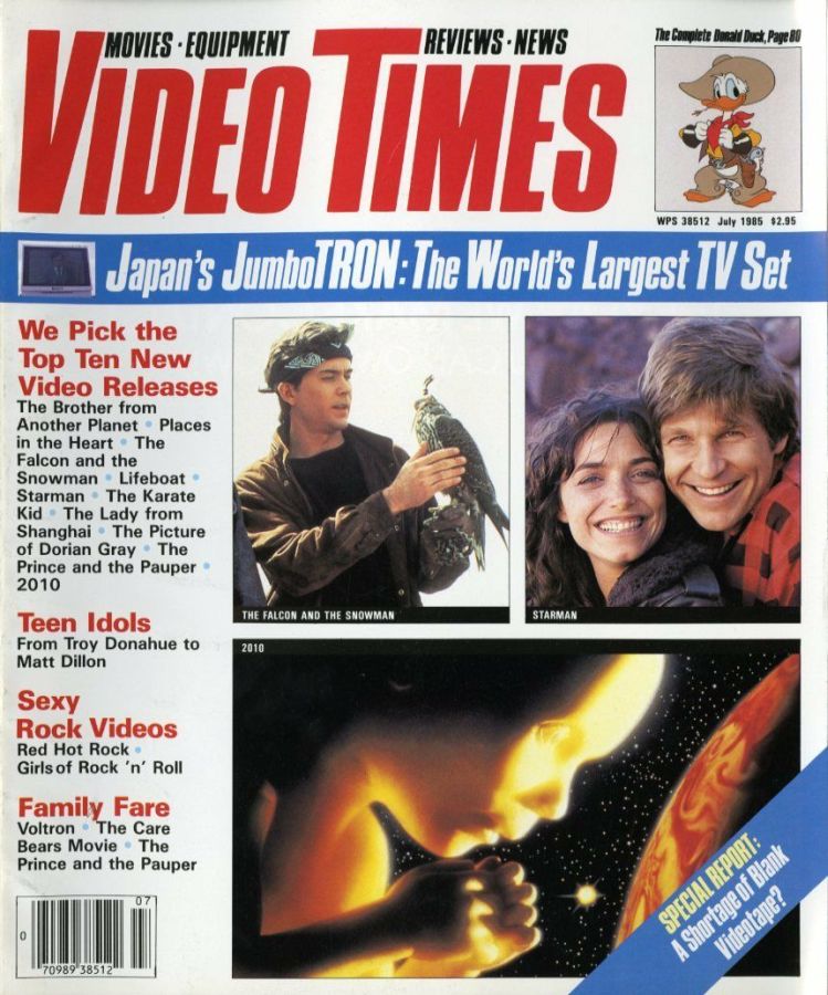 VIDEO TIMES (USA) magazine side cover  July 1985