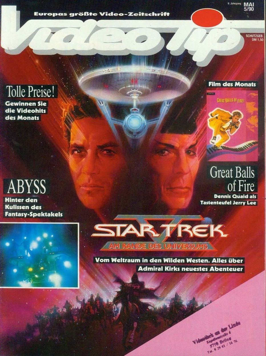 VIDEO TIP magazine side cover May 1990