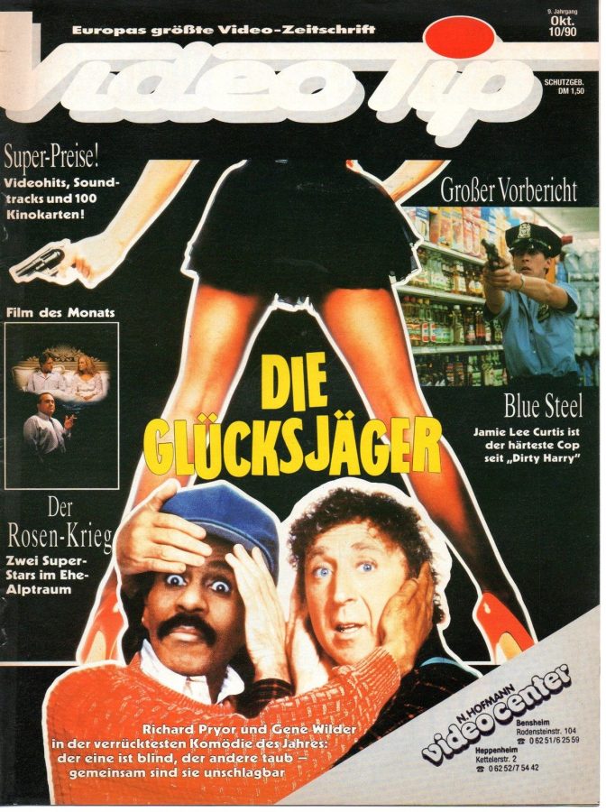 VIDEO TIP magazine side cover October 1990