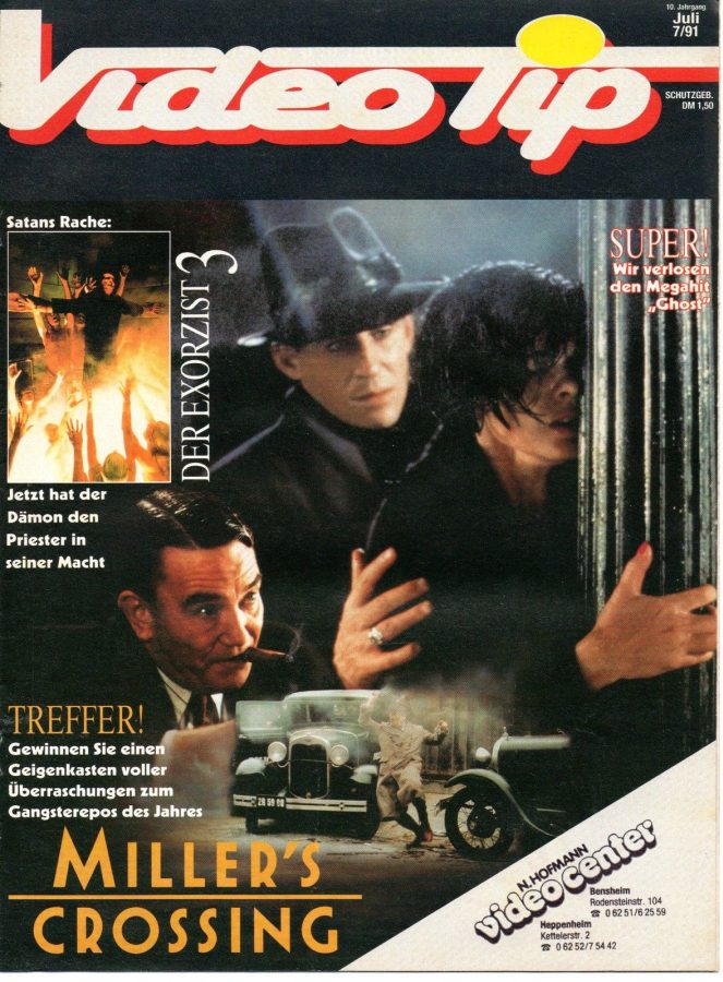 VIDEO TIP magazine side cover July 1991
