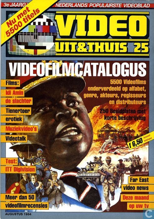 VIDEO UIT EN THUIS magazine side cover Issue 25  August 1984