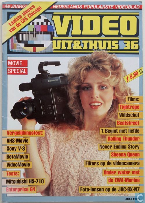 VIDEO UIT EN THUIS magazine side cover Issue 36  July 1985