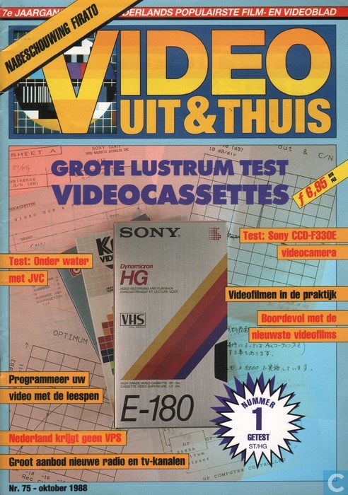 VIDEO UIT EN THUIS magazine side cover Issue 75  October 1988