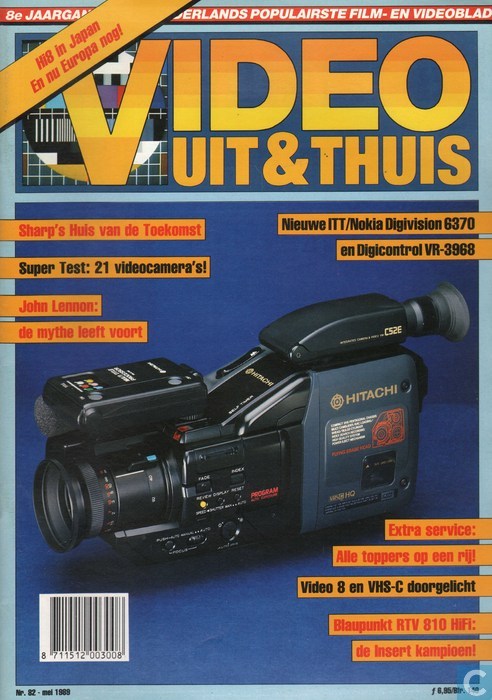 VIDEO UIT EN THUIS magazine side cover Issue 82  May 1989