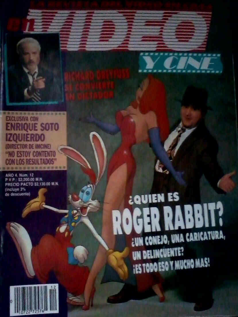 VIDEO Y CINE magazine side cover  Vol 4 # 12 December 1988