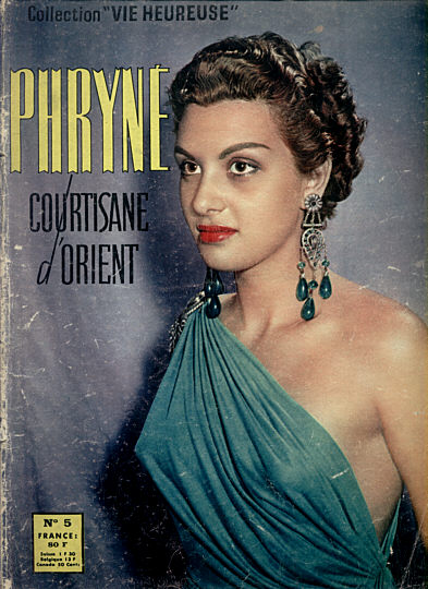 VIE HEUREUSE magazine side cover Issue 5 March 1958