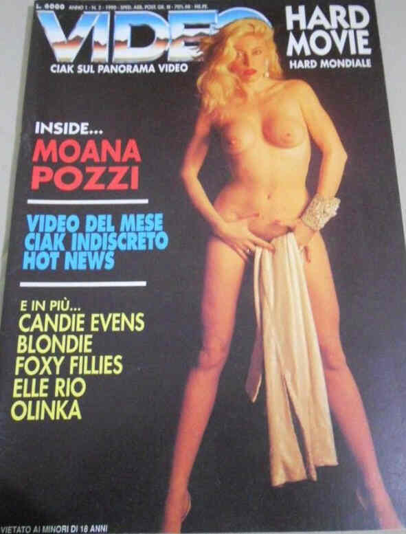 VIDEO HARD MOVIE magazine side cover Issue 2   1990