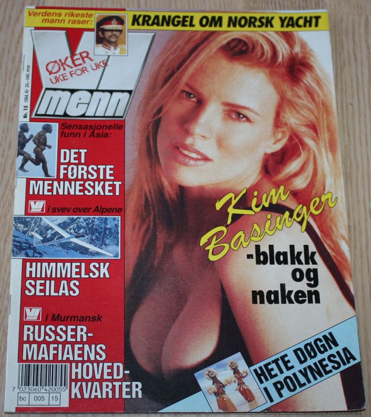 VI MENN magazine side cover Issue 15   1994