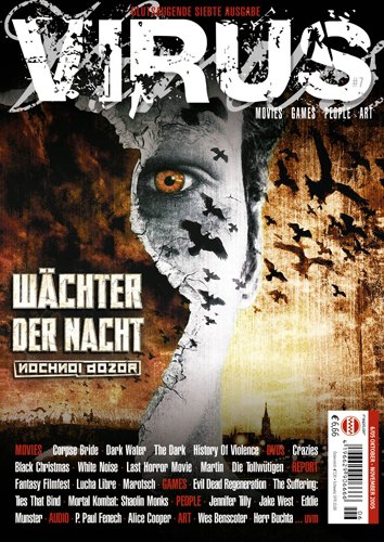 VIRUS magazine side cover Issue 7 October-November 2005