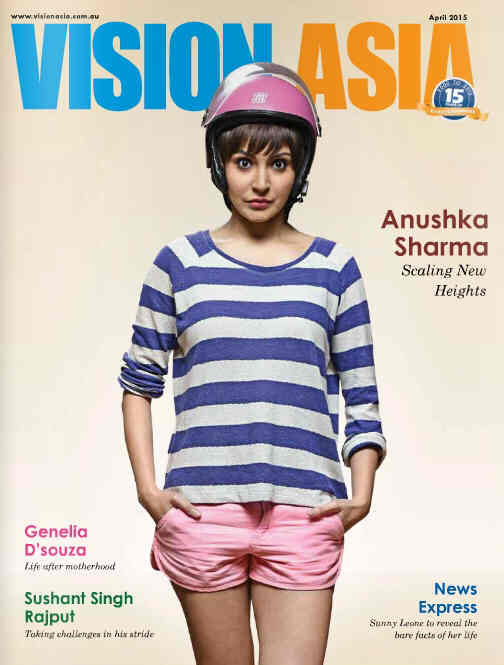VISION ASIA magazine side cover April 2015